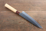 Sakai Takayuki VG10 33 Couche de Damas Gyuto  210mm Keyaki (orme japonais) Manipuler - japanny-FR