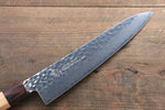 Sakai Takayuki VG10 33 Couche de Damas Gyuto  210mm Keyaki (orme japonais) Manipuler - japanny-FR