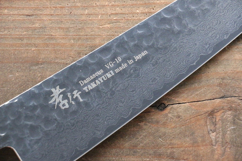 Sakai Takayuki VG10 33 Couche de Damas Gyuto  210mm Keyaki (orme japonais) Manipuler - japanny-FR