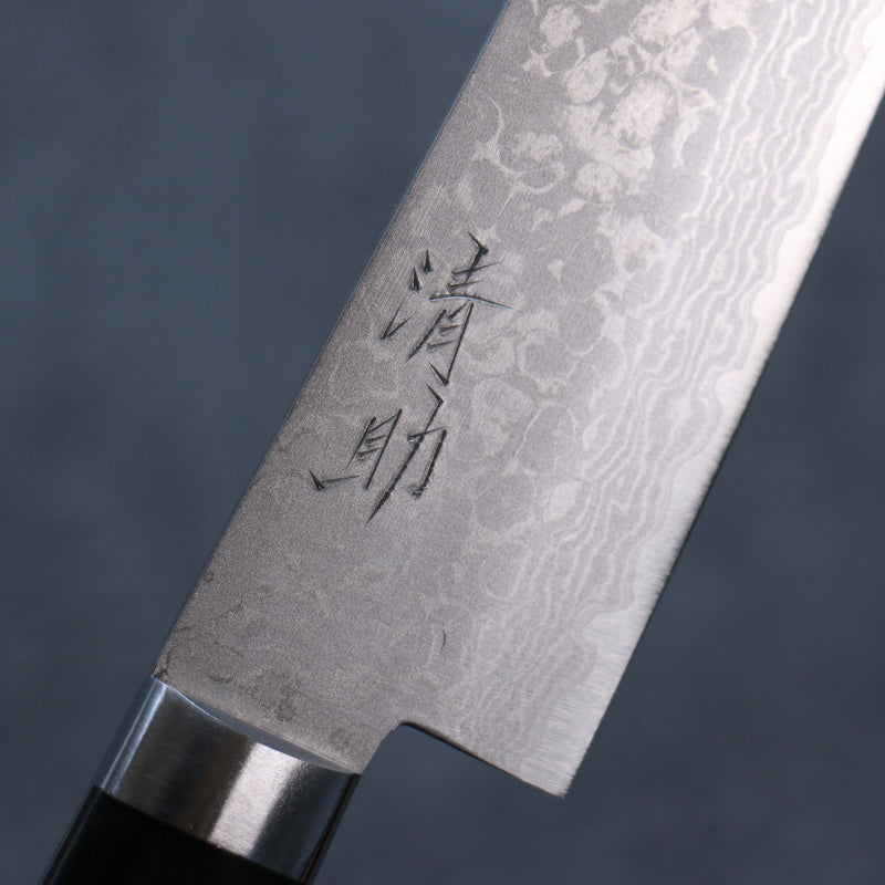 Seisuke VG10 Damas Petit Santoku  135mm Bois de pakka noir Manipuler - japanny-FR