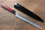 Sakai Takayuki Yanagiba Knife World Sushi Skills Institute Special Edition Red - japanny-FR