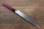 Sakai Takayuki Yanagiba Knife World Sushi Skills Institute Special Edition Red - japanny-FR