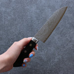 Seisuke VG10 Damas Petit Santoku  135mm Bois de pakka noir Manipuler - japanny-FR