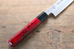 Sakai Takayuki Yanagiba Knife World Sushi Skills Institute Special Edition Red - japanny-FR