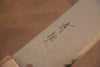 Seisuke VG10 Damas Santoku  180mm bois blanc Manipuler - japanny-FR