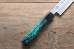 Sakai Takayuki Yanagiba Knife World Sushi Skills Institute Special Edition Green - japanny-FR