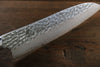 Sakai Takayuki VG10 33-Couches Damas Santoku  180mm Bois d'acajou Pakka Manipuler - japanny-FR