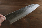 Sakai Takayuki VG10 33-Couches Damas Santoku  180mm Bois d'acajou Pakka Manipuler - japanny-FR