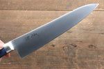 Seisuke Seiten Molybdene Gyuto  210mm Bois de pakka bleu Manipuler avec Gaine - japanny-FR