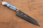 Yu Kurosaki Senko Ei R2/SG2 Martelé Santoku  165mm Acrylique bleu blanc Manipuler - japanny-FR