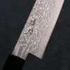 Seisuke VG10 Damas Santoku  165mm Noix Manipuler - japanny-FR