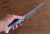 Yu Kurosaki Senko Ei R2/SG2 Martelé Santoku  165mm Acrylique bleu blanc Manipuler - japanny-FR
