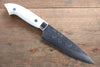 Takeshi Saji SRS13 Martelé Petite-utilité  130mm Pierre blanche Manipuler - japanny-FR