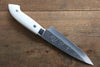Takeshi Saji SRS13 Martelé Petite-utilité  130mm Pierre blanche Manipuler - japanny-FR