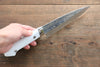 Takeshi Saji SRS13 Martelé Petite-utilité  130mm Pierre blanche Manipuler - japanny-FR