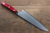 La lame de Takamura SG2 Gyuto  180mm Bois de pakka rouge Manipuler - japanny-FR