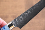 Yu Kurosaki Senko Ei R2/SG2 Martelé Petite-utilité  130mm Acrylique bleu blanc Manipuler - japanny-FR