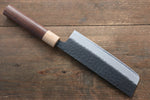 Seisuke Kokubyaku Super Bleu Martelé Nakiri  165mm Morado Manipuler - japanny-FR