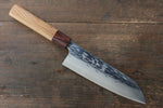 Yu Kurosaki Juhyo R2/SG2 Martelé Santoku  165mm Keyaki (orme japonais) Manipuler - japanny-FR