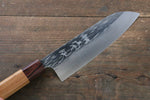 Yu Kurosaki Juhyo R2/SG2 Martelé Santoku  165mm Keyaki (orme japonais) Manipuler - japanny-FR