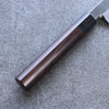 Seisuke Acier Blanc Kasumitogi Yanagiba  300mm Bois de rose Manipuler - japanny-FR