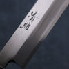 Seisuke Acier Blanc Kasumitogi Yanagiba  300mm Bois de rose Manipuler - japanny-FR