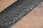 Nao Yamamoto VG10 Damas Gyuto  210mm Bois de pakka noir Manipuler - japanny-FR