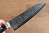 Seisuke VG10 8 Couche de Damas Migaki Terminé Santoku  165mm Bois de pakka noir Manipuler - japanny-FR