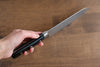 Seisuke VG10 8 Couche de Damas Migaki Terminé Santoku  165mm Bois de pakka noir Manipuler - japanny-FR