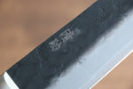 Seisuke Kuronashi Super Bleu Nashiji Kurouchi Santoku  180mm Bois de pakka rouge Manipuler - japanny-FR