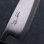 Seisuke Acier Blanc Kasumitogi Deba  165mm Bois de rose Manipuler - japanny-FR