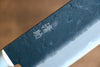 Seisuke Kuronashi Super Bleu Nashiji Kurouchi Nakiri  165mm Bois de pakka rouge Manipuler - japanny-FR