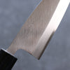 Seisuke VG1 Kasumitogi Deba  120mm Bois de rose Manipuler - japanny-FR