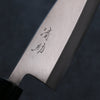 Seisuke VG1 Kasumitogi Deba  120mm Bois de rose Manipuler - japanny-FR