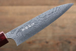 Makoto Kurosaki VG10 Damas Petite-utilité.  120mm Cerisier américain Manipuler - japanny-FR