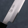 Seisuke VG1 Kasumitogi Yanagiba  240mm Bois de rose Manipuler - japanny-FR