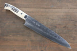 Takeshi Saji SRS13 Martelé Gyuto  240mm Os de vache Manipuler - japanny-FR