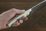 Takeshi Saji SRS13 Martelé Gyuto  240mm Os de vache Manipuler - japanny-FR