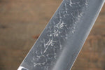 Takeshi Saji SRS13 Martelé Gyuto  240mm Os de vache Manipuler - japanny-FR
