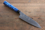 Yu Kurosaki R2/SG2 Damas Petit Santoku  155mm Laqué bleu Manipuler - japanny-FR