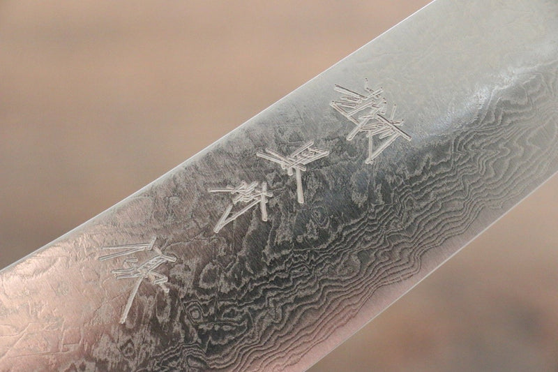 Yu Kurosaki R2/SG2 Damas Petit Santoku  155mm Laqué bleu Manipuler - japanny-FR