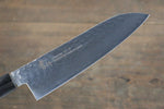 Sakai Takayuki VG10 33-Couches Damas Martelé Santoku  170mm Laqué vert Manipuler - japanny-FR