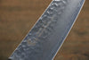 Sakai Takayuki VG10 33-Couches Damas Martelé Santoku  170mm Laqué vert Manipuler - japanny-FR