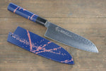 Sakai Takayuki VG10 33-Couches Damas Martelé Santoku  170mm Laqué bleu Manipuler - japanny-FR