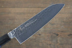 Sakai Takayuki VG10 33-Couches Damas Martelé Santoku  170mm Laqué bleu Manipuler - japanny-FR