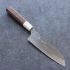 Yu Kurosaki Senko Ei R2/SG2 Martelé Santoku  165mm Noix Manipuler - japanny-FR