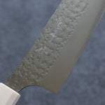 Yu Kurosaki Senko Ei R2/SG2 Martelé Santoku  165mm Noix Manipuler - japanny-FR