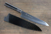 Sakai Takayuki VG10 33 Couche de Damas Martelé Gyuto  210mm Laqué or Manipuler Avec gaine - japanny-FR