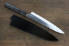 Sakai Takayuki VG10 33 Couche de Damas Martelé Gyuto  210mm Laqué or Manipuler Avec gaine - japanny-FR