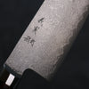 Yoshimi Kato VG10 Damas Migaki Polish Terminé Gyuto  210mm Bois de pakka rouge Manipuler - japanny-FR